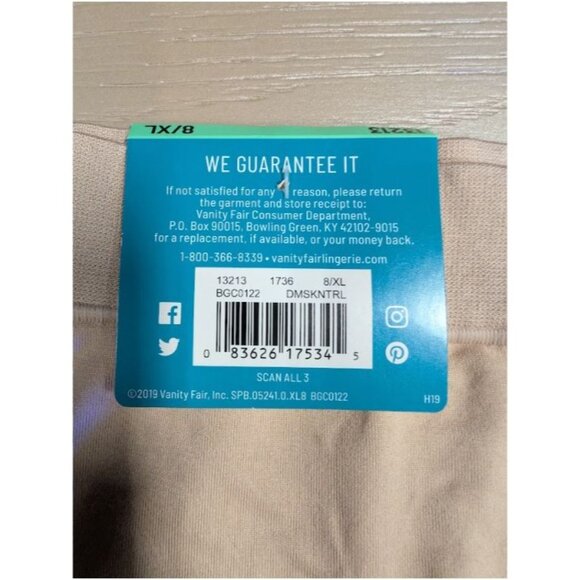 Vanity Fair Beyond Comfort Brief Panty Tan Size 8/XL - Picture 5 of 5